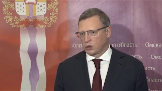 Регион переходит ко второму этапу выхода из самоизоляции
