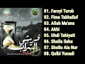 Download Lagu Album Almuqtashidah Aku Berselimut Debu full HD || Farsyi Turob