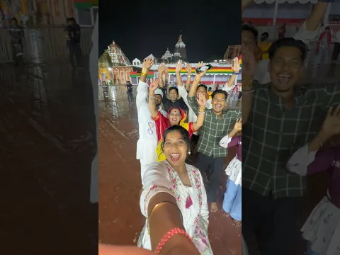 ଜଗନ୍ନାଥ ଙ୍କ ଦର୍ଶନ କରି ହେଲା କି ନାହିଁ 🫨ଲୋକ ଙ୍କ ଭିଡ ନା ଆଉ କିଛି #shorts #shortvideo #short #shortsfeed