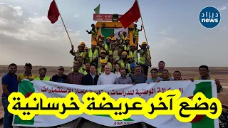 وضع آخر عريضة خرسانية في مسار السكة الحديدية إيذان ا بانتهاء أشغال الربط بين تندوف ومنجم غار جبيلات 