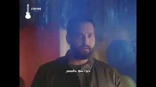 بكير عالحب جورج نعمة حالات واتساب 