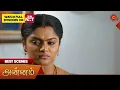 Download Lagu Annam - Best Scenes | 25 June 2025 | Tamil Serial | Sun TV