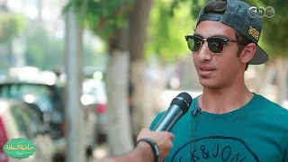 صاحبة السعادة تقرير تعرف مين هو الموسيقار علي إسماعيل 