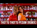 Download Lagu Thottu Thottu Pesum Sultana (Remix) | Ajith Kumar | Arjun Das | Good Bad Ugly | Priya | JB RagaMix