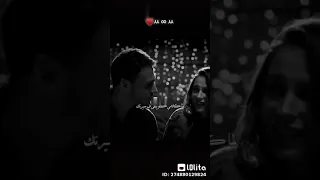 تامرحسنى يعنى ايه كل كلامى يبقافي سيرتك 