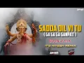 Download Lagu Sadda Dil Vi Tu (Ga Ga Ga Ganpati) -ABCD | Ganesh Chaturthi  | DJ Remix Song ( Bouncy mix ) 