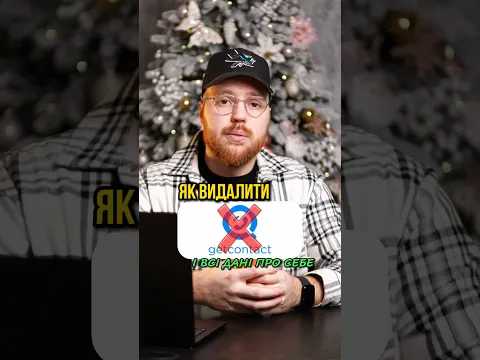 Підпишись, тут ще все про технології 🙌🏼