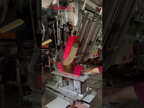 Dual color Broom Tufting Machine  #MEIXINBrushMachinery #BroomMakingSolution