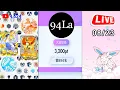 Download Lagu A4賽季今天打最後一天! 結算分:3424 -《Pokémon TCG Pocket》【94La】