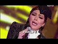 اصالة بس دقيقة - نجم الخليج 2010 (جودة عالية)