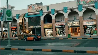 مدينه الغردقه شارع الشيراتون Hurghada City Хургада улица Шератон  مدينه الغردقه شارع الشيراتون Hurghada City Хургада улица Шератон