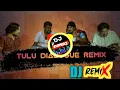 Download Lagu arvind bolar and navin d Padil  TULU DIALOGUE remix dj remix  #shreegiriofficial