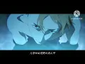 【チェンソーマン レゼ篇】あなた【宇多田ヒカル】