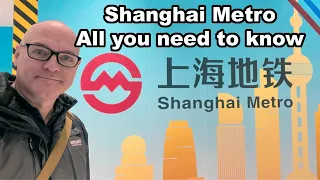 上海地铁：无障碍出行信息等实用指南
