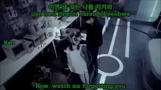 Download VIXX (빅스) - Error MV [Color Coded+English subs+Romanization+Hangul] MP3