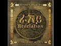 Jah Army (feat. Damian "Jr. Gong" Marley & Buju Banton) - Stephen Marley