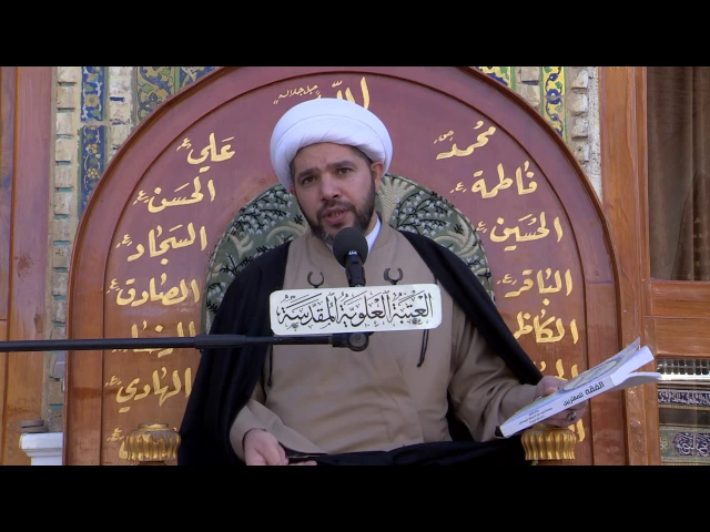 ⁣المنبر الفقهي / الشيخ مصطفى أبو الطابوق 3/1/2017