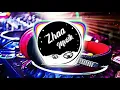 Download Lagu DJ YANG TERDALAM PETERPAN | SLOW REMIX FULL BASS TERBARU