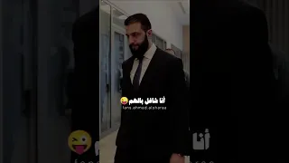 انا شور على الزلم يصبح قرار الشعب الصيني ماله حل سوريا حرة الجولاني 