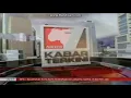 Download Lagu OBB Kabar Terkini (2017) di tvOne
