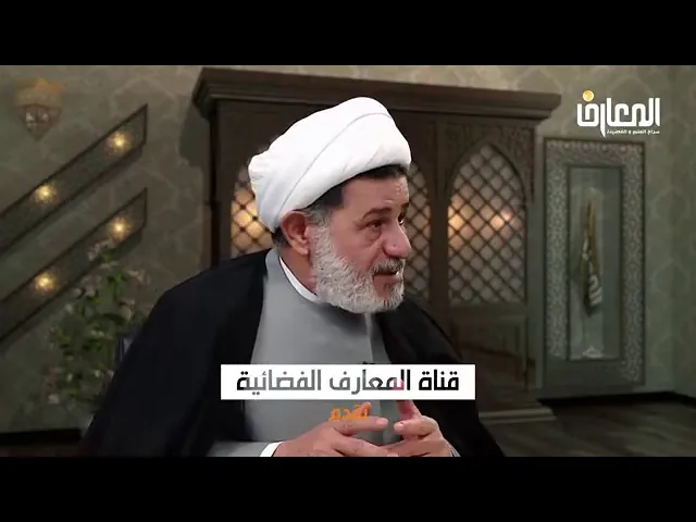 ⁣✔️حاجة الناس الى الامام الهادي (عليه السلام ) .