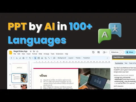 Video Tutorial - Learn how to use our video to PPT converter - Video to PPT Converter Tutorial