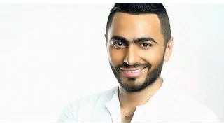 تامر حسني و اغنية يا مالي عيني     دندنها
