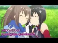 『Lyrics AMV』 Bofuri OP Full 【 Kyuukyoku Unbalance! - Junjou no Afilia 】