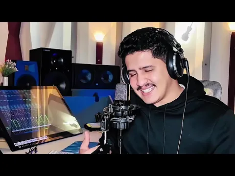 Video Thumbnail: أحمد العوادي  - إلاما إلاما ( فلكلور هندي) | 2026