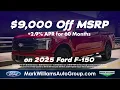 January Specials Beechmont Ford