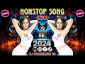 Download Lagu KUMPULAN LAGU DJ REMIX PILIHAN FYP TIKTOK🌴DJ JOGET INDIA💃FULL ALBUM SONG INDIA NONSTOP🎵FULL BASS🔊