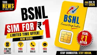 Bsnl βΉ1 Offer 2026 | BSNL βΉ1 UNLIMITED Offer | BSNL New Offer 2.0
