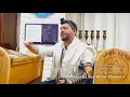 Download Lagu 3MN DE TORAH POUR COMMENCER LA JOURNÉE - HILOULA DU RAV ABBA-CHAOUL