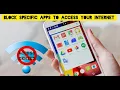 How to Restrict Data for individual Apps Restricting internet usage for individual app Android