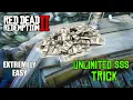 UNLIMITED Money GLITCH in RDR2