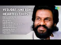 Lagu യേശുദാസ് ഹിറ്റ്സ് ജ്യൂക്ബോക്സ് | K.J. Yesudas Songs | Madhavi Madhumalati | Ezhuthiyatharanu