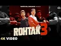 Lagu Rohtak 3 Amit Saini Rohtakiya | Re Yo Rohtak Se Mere Bhai Mane Kitni Bar Samjhai | New Haryanvi Song