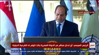 قرارات جريئة وقوية من الرئيس السيسي من على الحدود الليبية بشأن ما يحدث في ليبيا 
