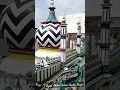 Download Lagu Bareilly wala Sohna Ala HAZRAT Sohna Syed Abdul Wasi Qadri Razvi ( piyara Islamic centre)