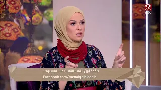 Marijuana Reduces IQ Learn About The Harmful Effects Of Marijuana On The Body 