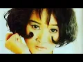 Download Lagu KARTIKA - Terbayang (Max Bufi) (Duta Cahaya Utama Records) (1997) (Original HQ)