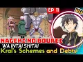 Download Lagu Nageki no Bourei wa Intai shitai Episode 11 Ending Explained