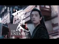 Download Lagu The Untamed (陈情令) | Extended Trailer