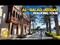 Download Lagu Al Balad Jeddah Walking Tour | Virtual Walking Tour of Jeddah | Jeddah City Walk