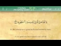 Download Lagu 084 Surah Al Inshiqaq by Mishary Al Afasy (iRecite)
