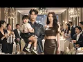Download Lagu 💥當了一夜萬億女總裁的秘密情人，為避嫌我裝窮當保安，怎料美女總裁換上黑絲帶著孩子直接找上門來！【风流一夜：高冷女总裁带娃求嫁】全集#熱門短劇 #短劇推薦 #逆襲 #重生 #爽文#短劇 #爽劇 #穿越