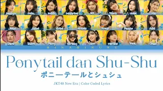 Download JKT48 - Ponytail dan Shu-Shu (2023 Ver.) | Color Coded Lyrics MP3