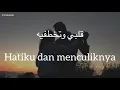 كلميني شوية عني (Kalimeeny Showaya Anny) - Ramy Gamal (رامي جمال) | كلمات (Lirik-Terjemahan)
