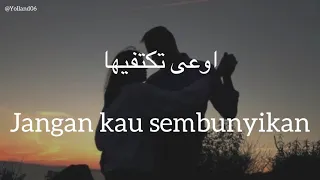 كلميني شوية عني                                        رامي جمال    كلمات                    دندنها