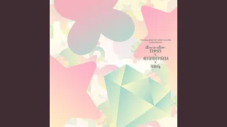 Secret utopIA / イルミネーションスターズ×アルストロメリア×シーズ（THE IDOLM@STER SHINY COLORS Synthe-Side 03）